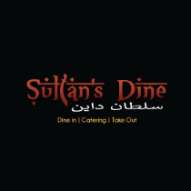 Sultan's Dine Agrabad