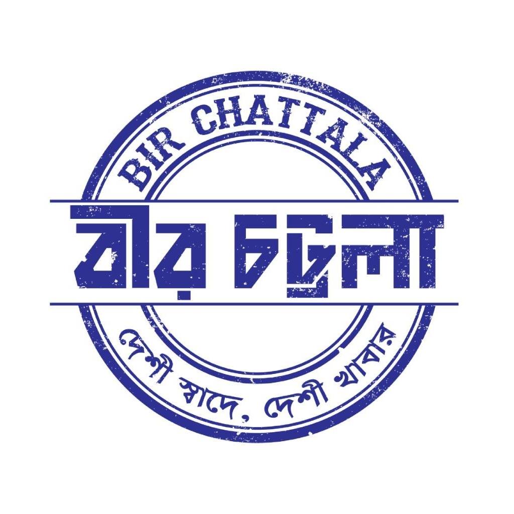 Bir Chattala jamalkhan